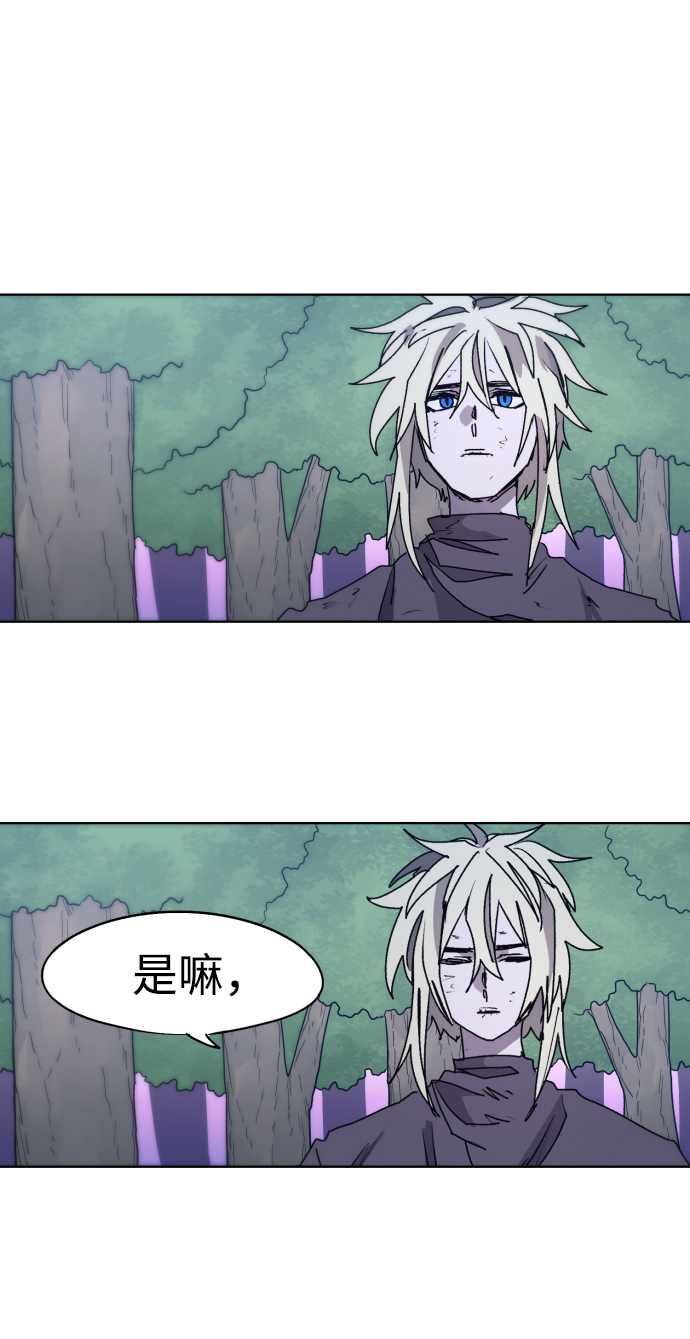 第 51 页