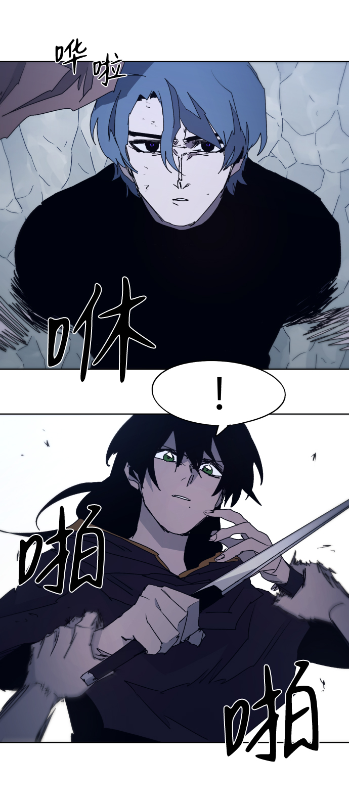 第 33 页