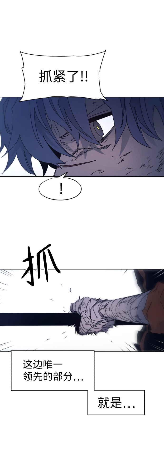 第 63 页