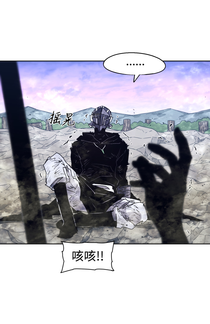 第 71 页