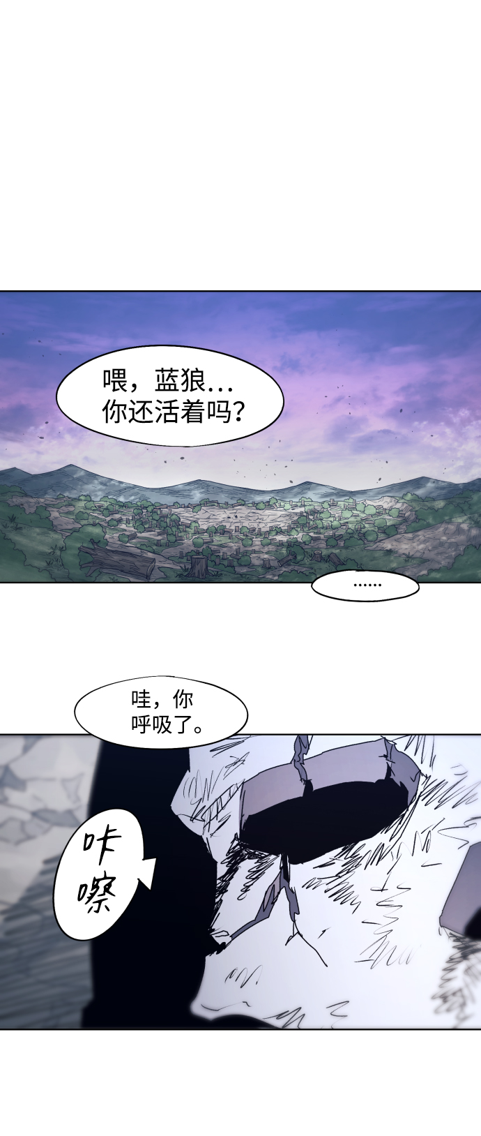 第 73 页