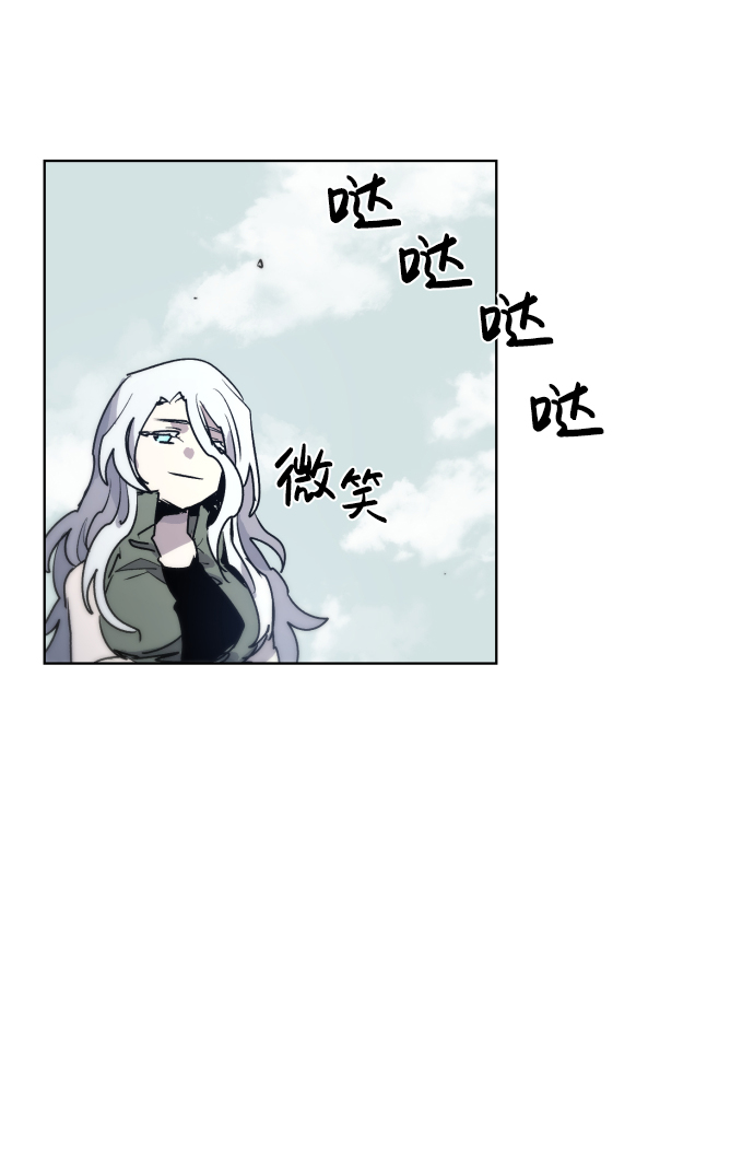 第 70 页