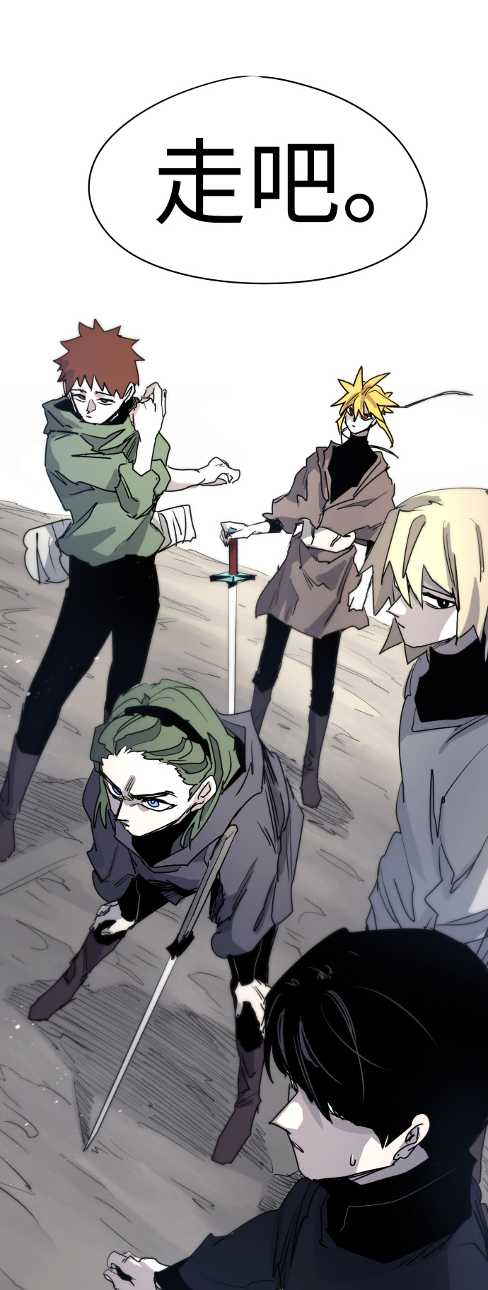 第 72 页