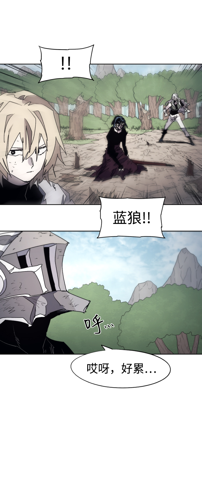 第 31 页