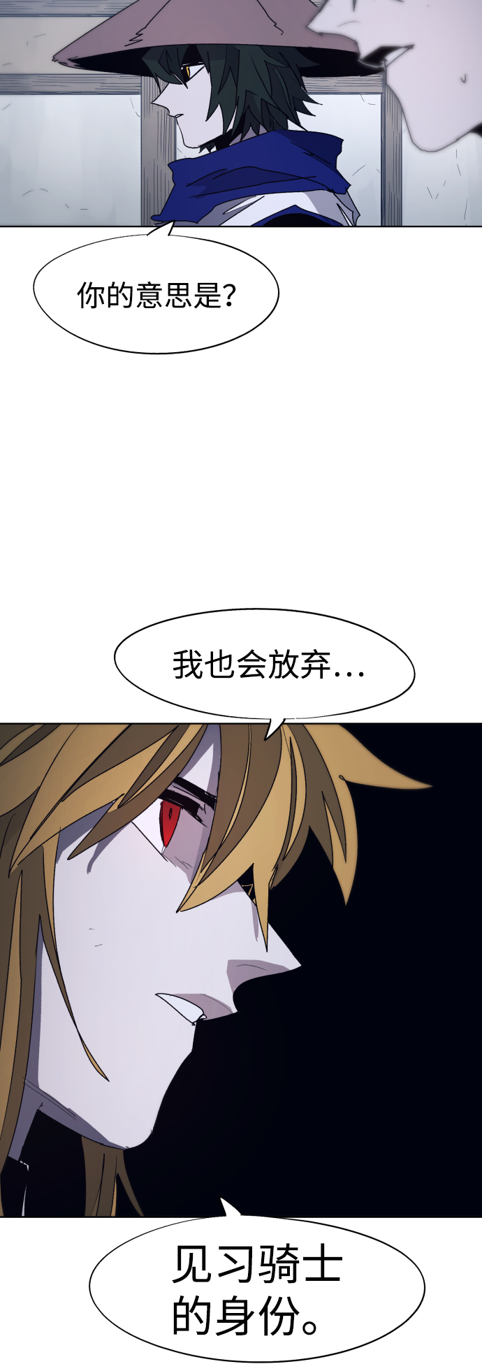 第 55 页
