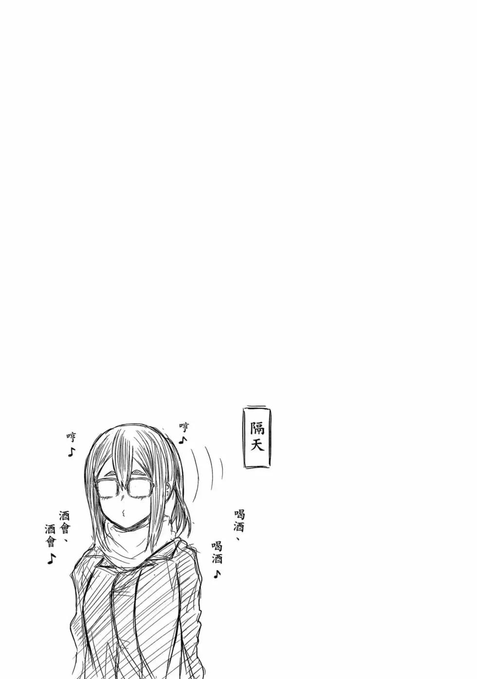 第 114 页