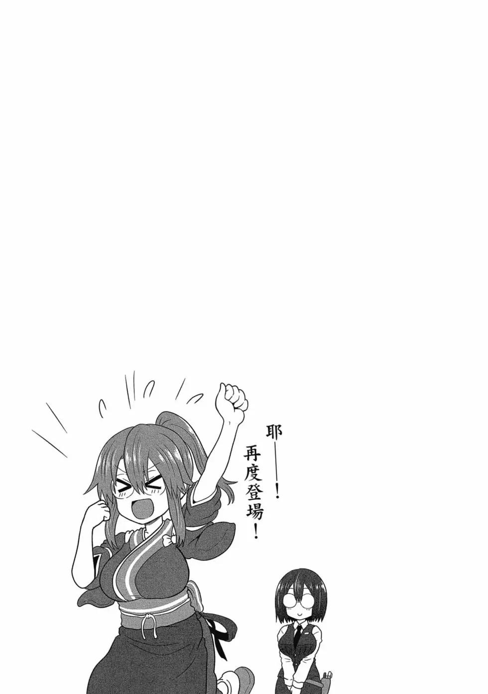 第 128 页