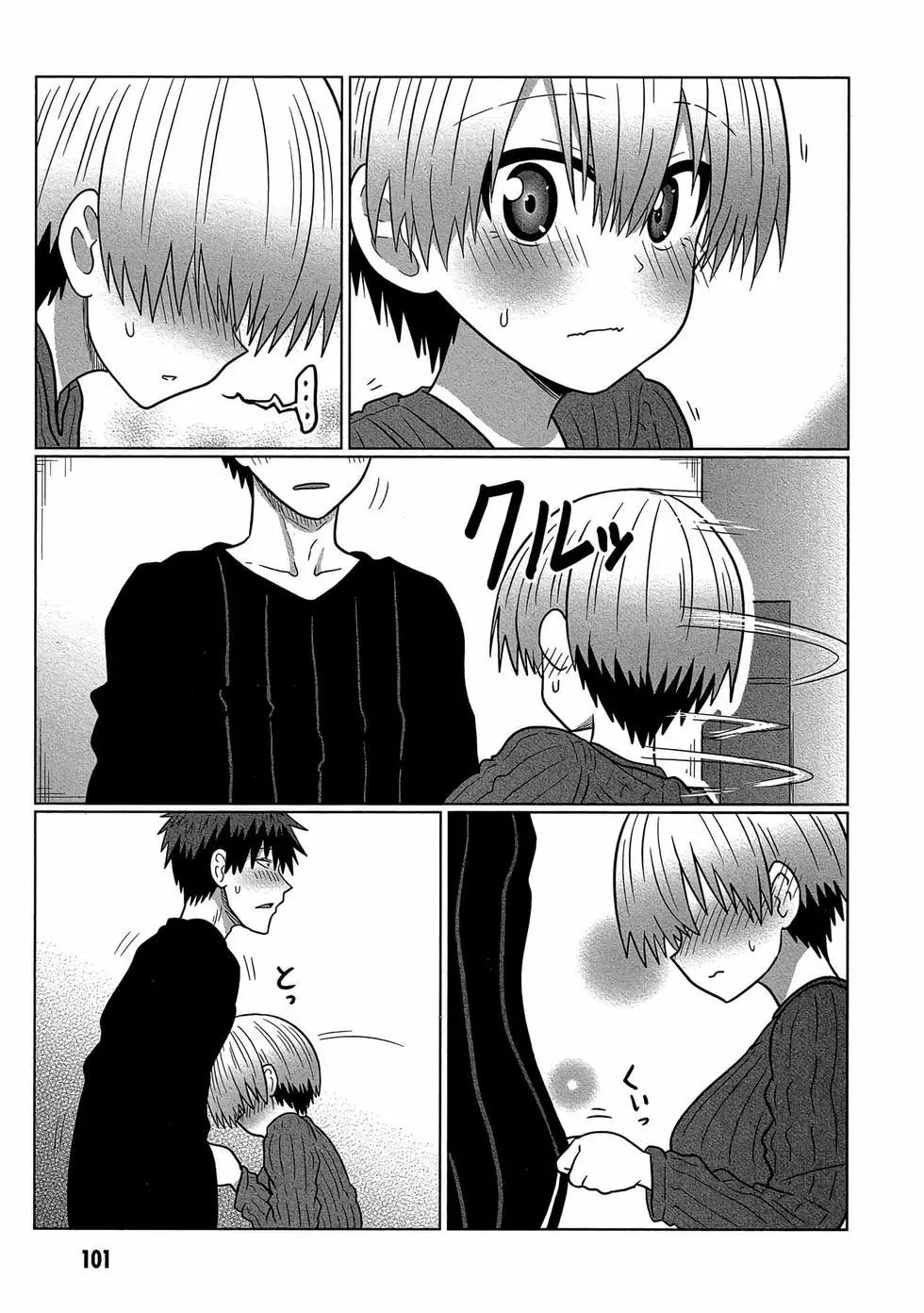 第 102 页