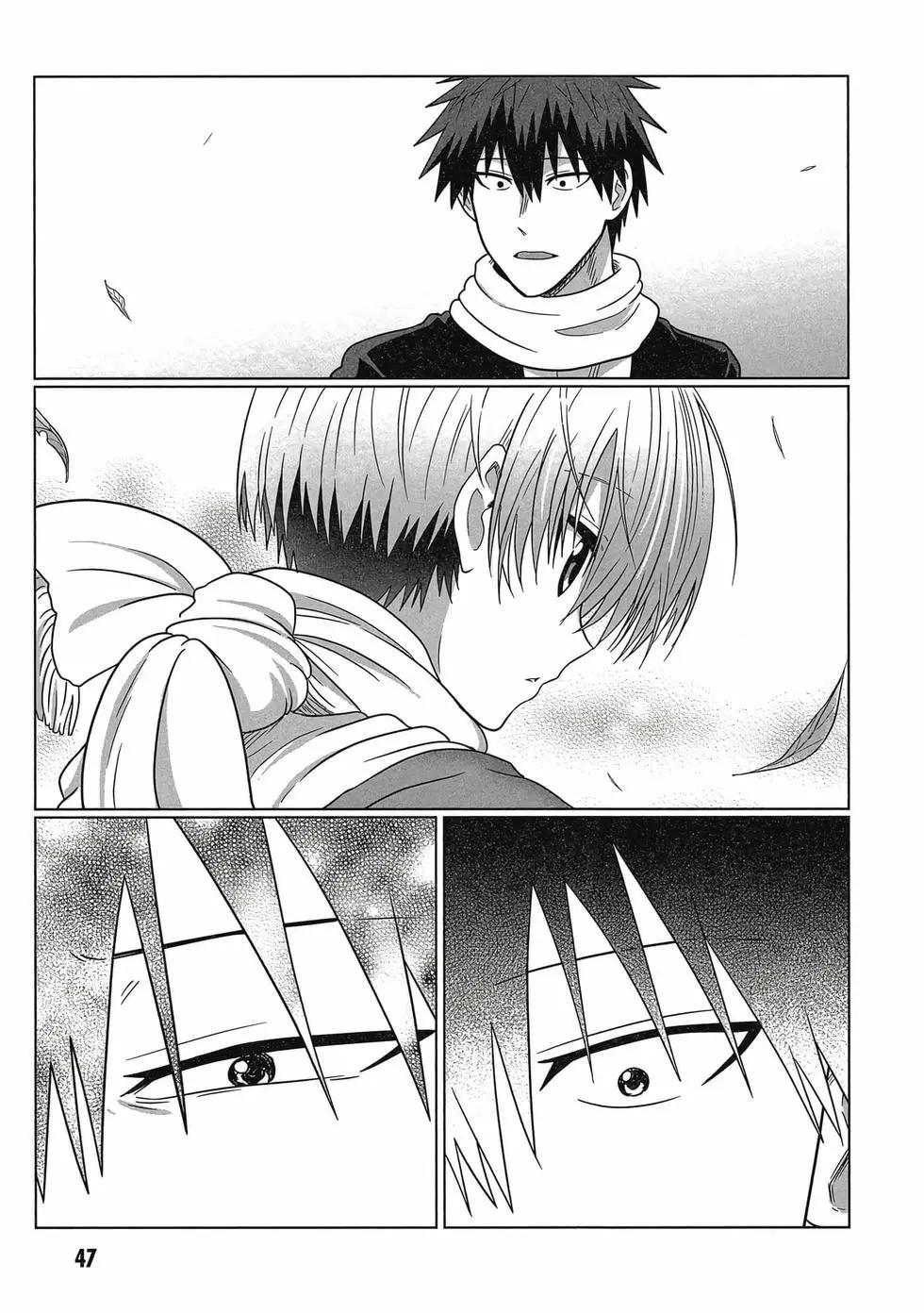 第 48 页