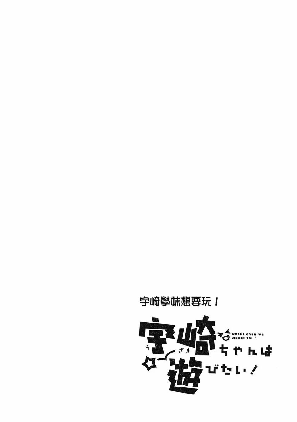 第 89 页