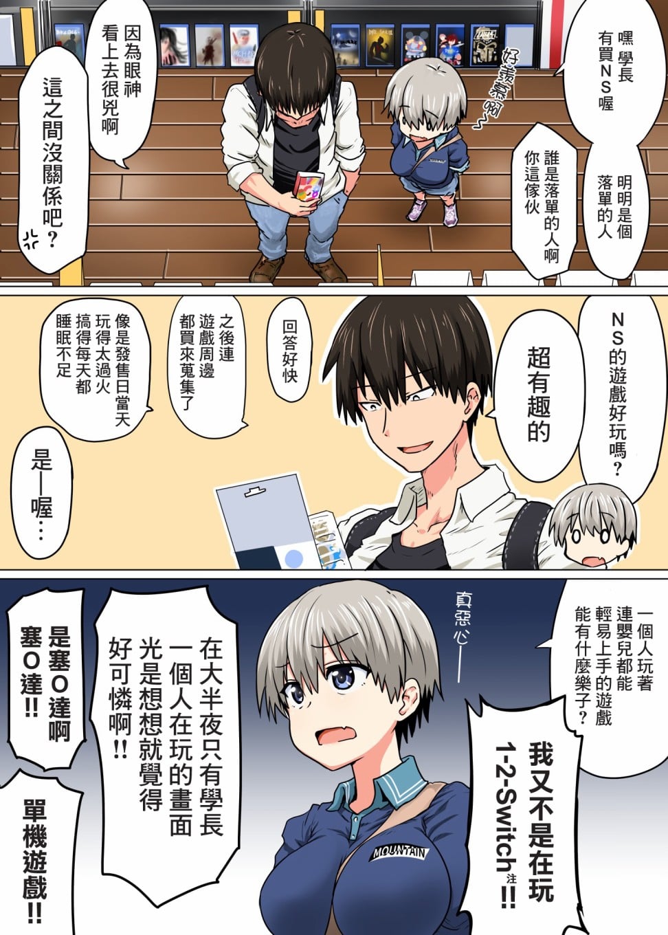 第 1 页