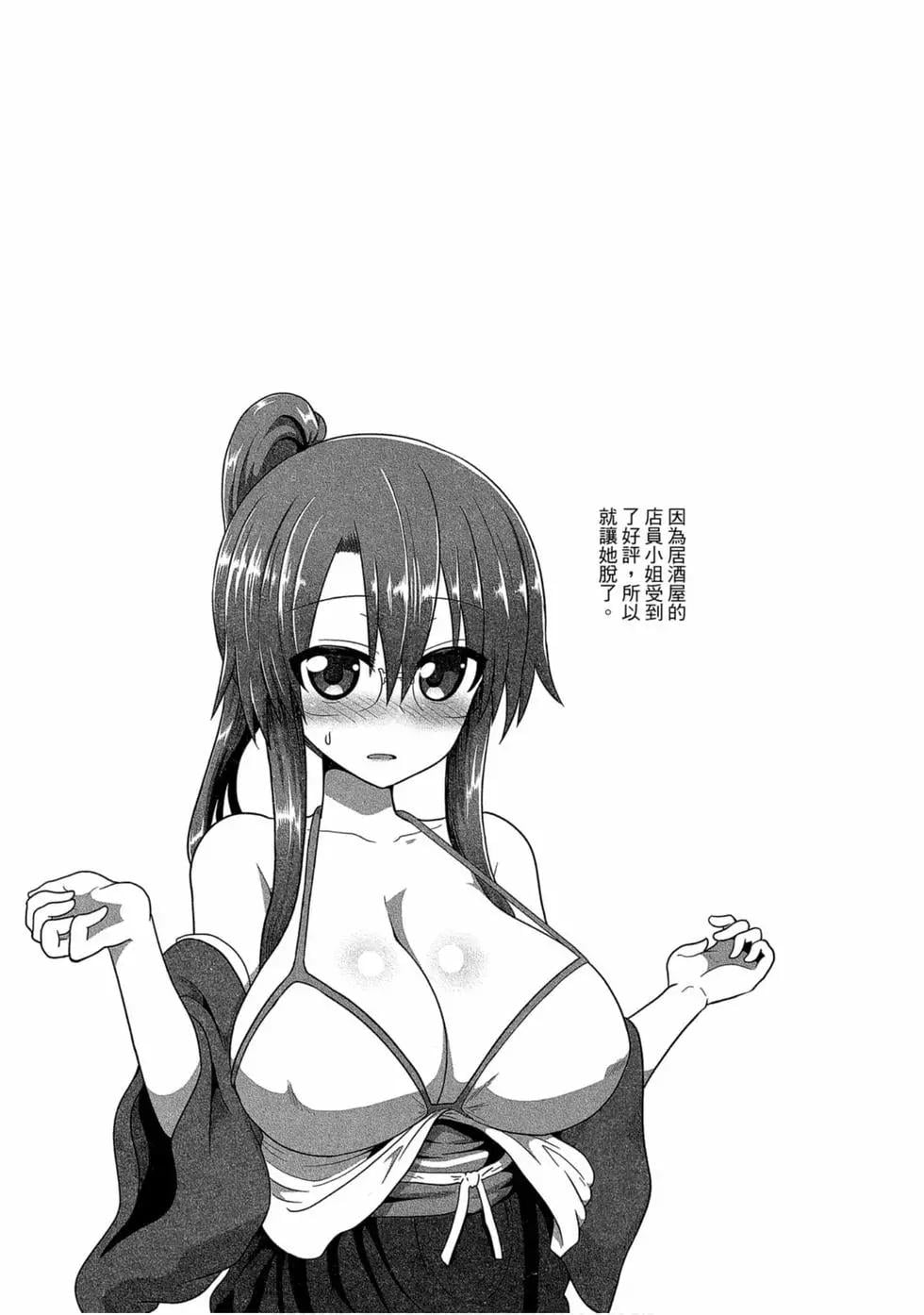 第 107 页