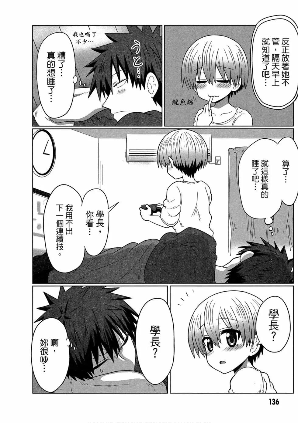 第 126 页