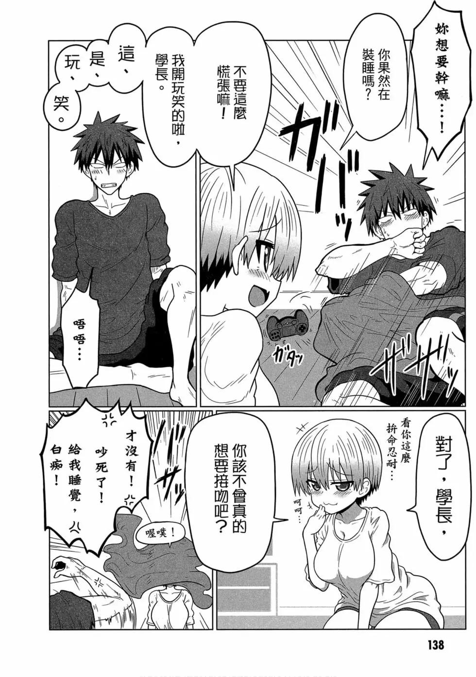 第 128 页