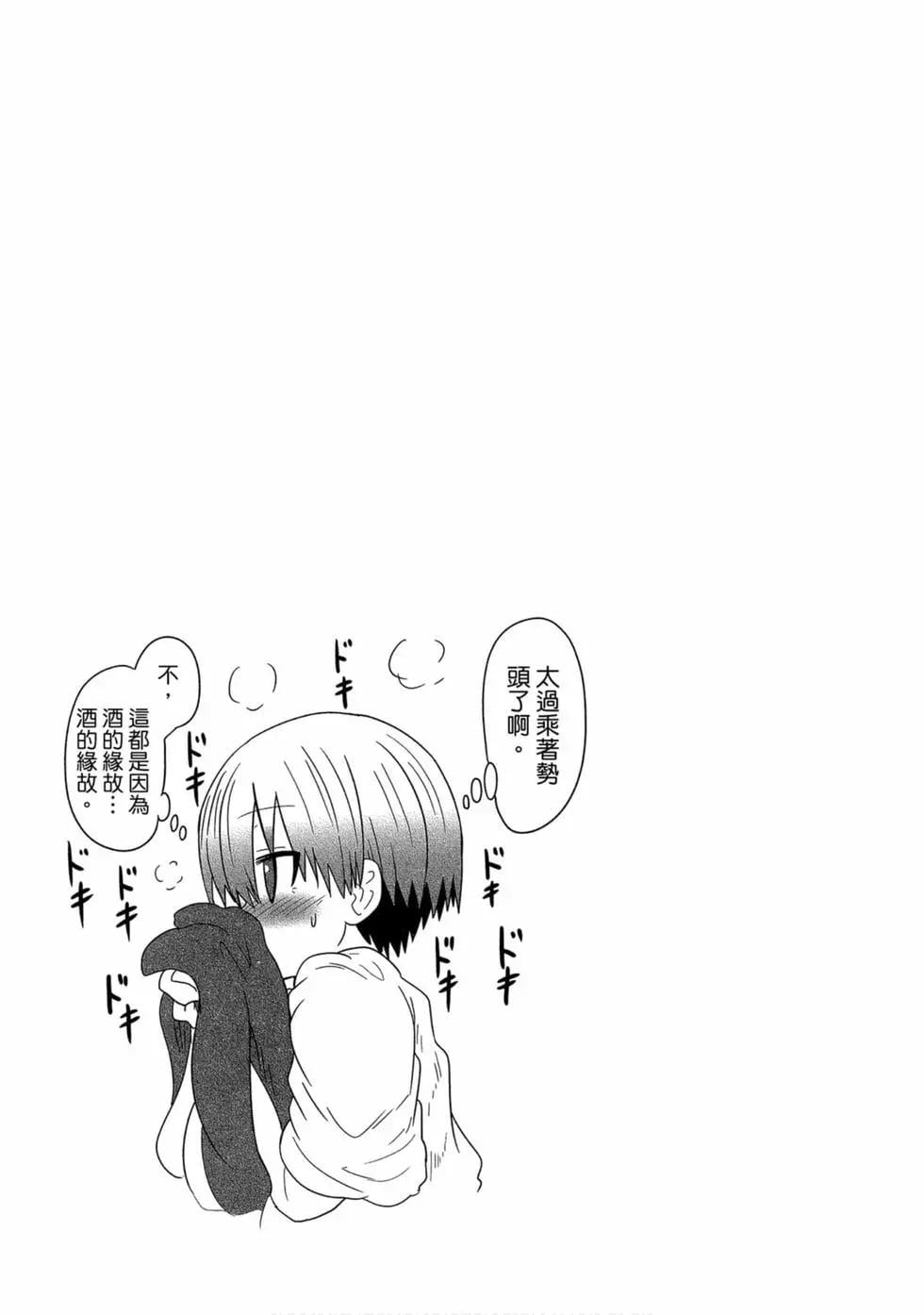 第 129 页
