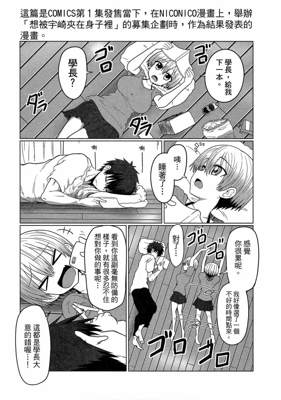 第 130 页