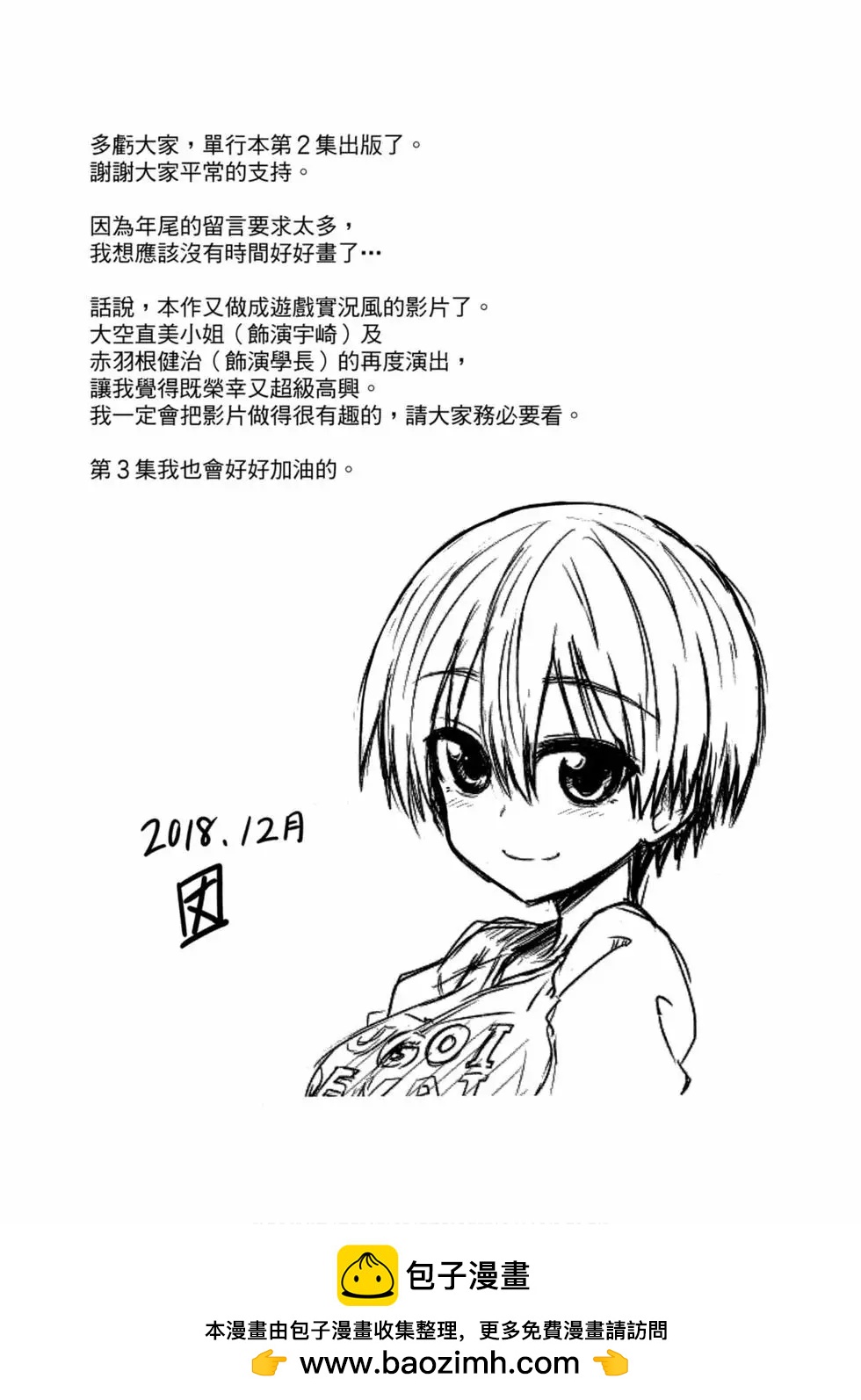 第 134 页