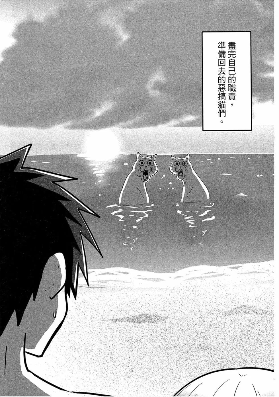 第 68 页