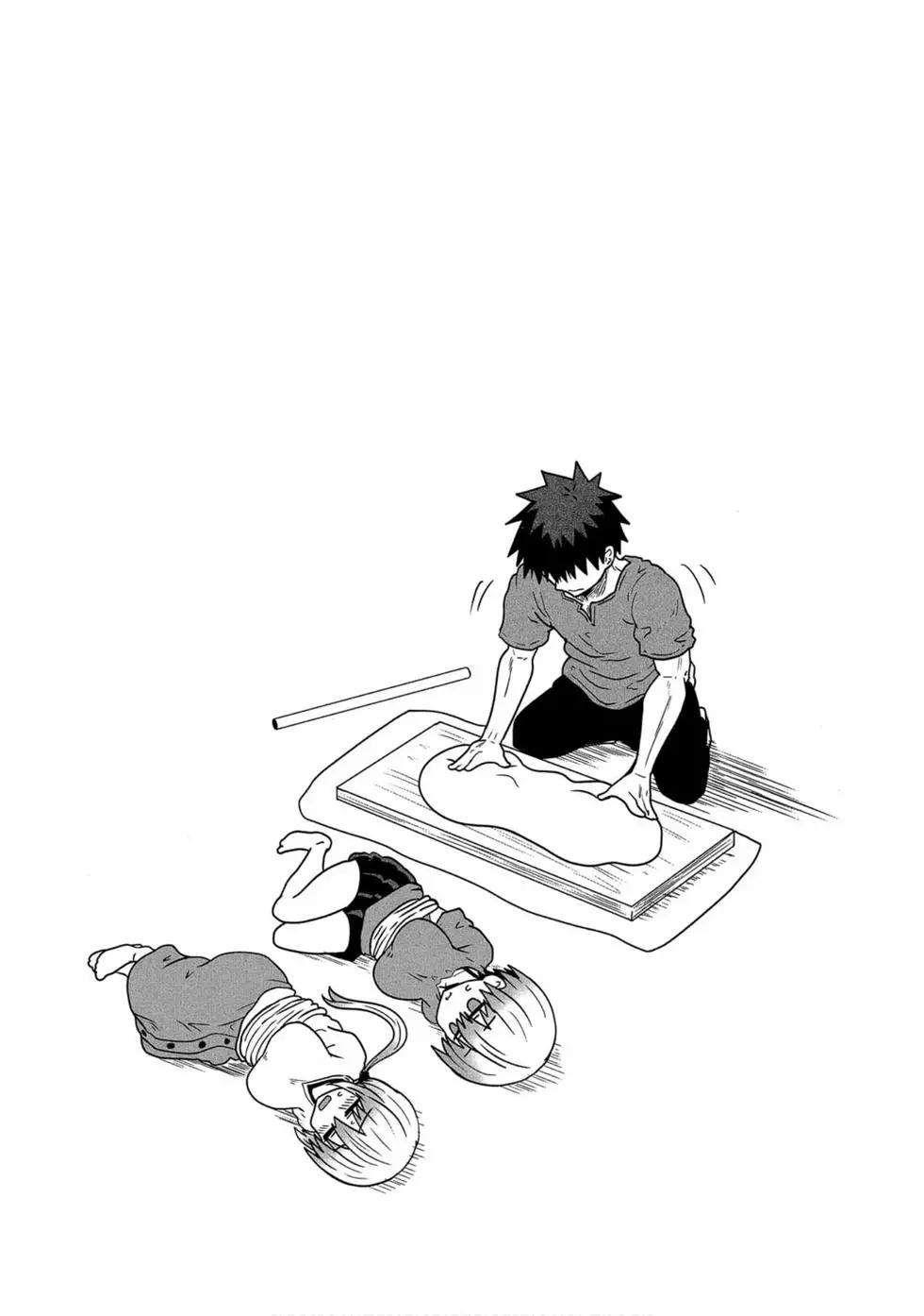 第 107 页