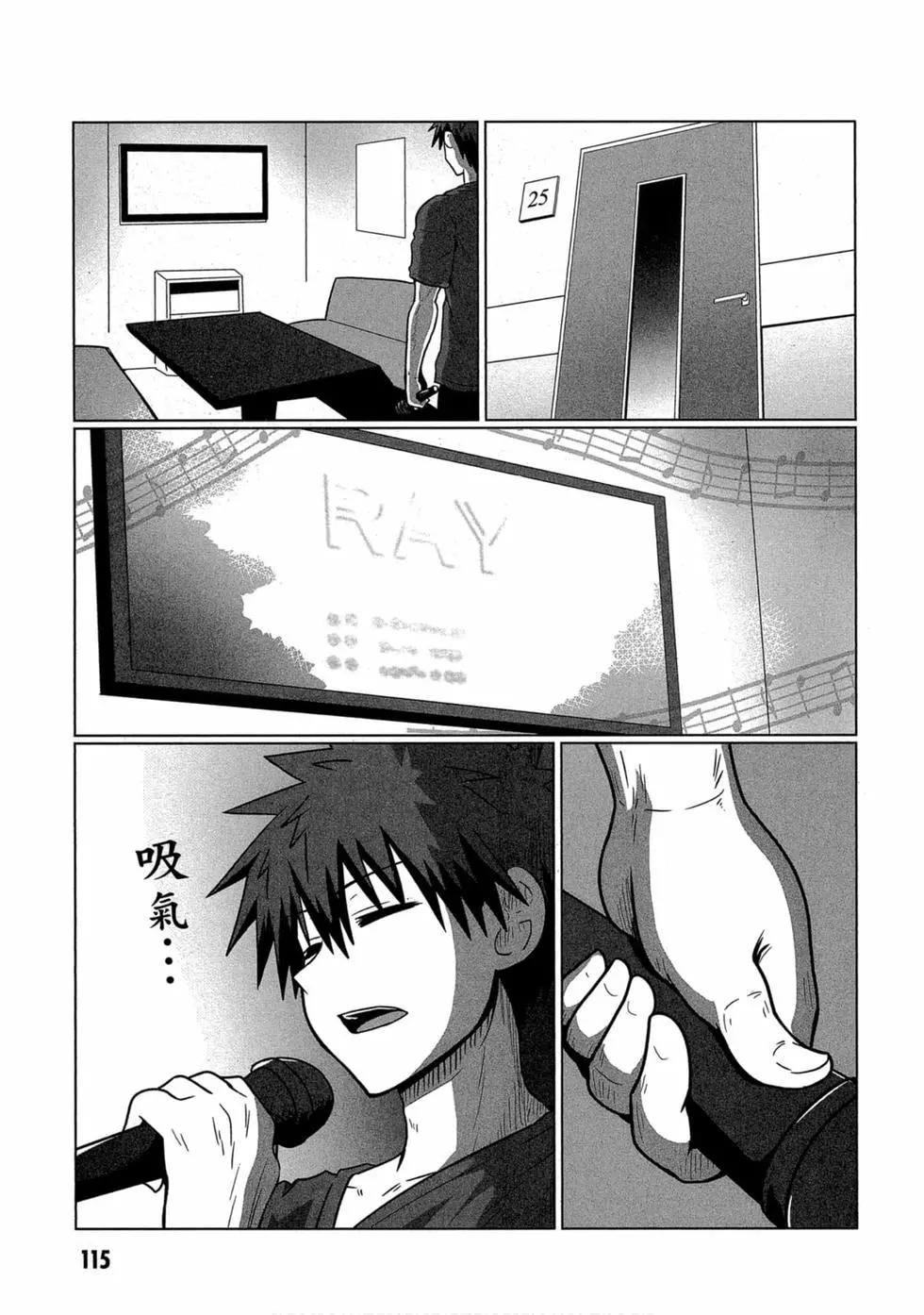 第 108 页