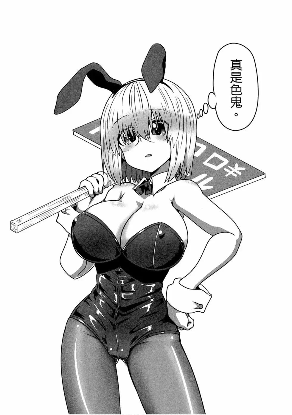 第 120 页