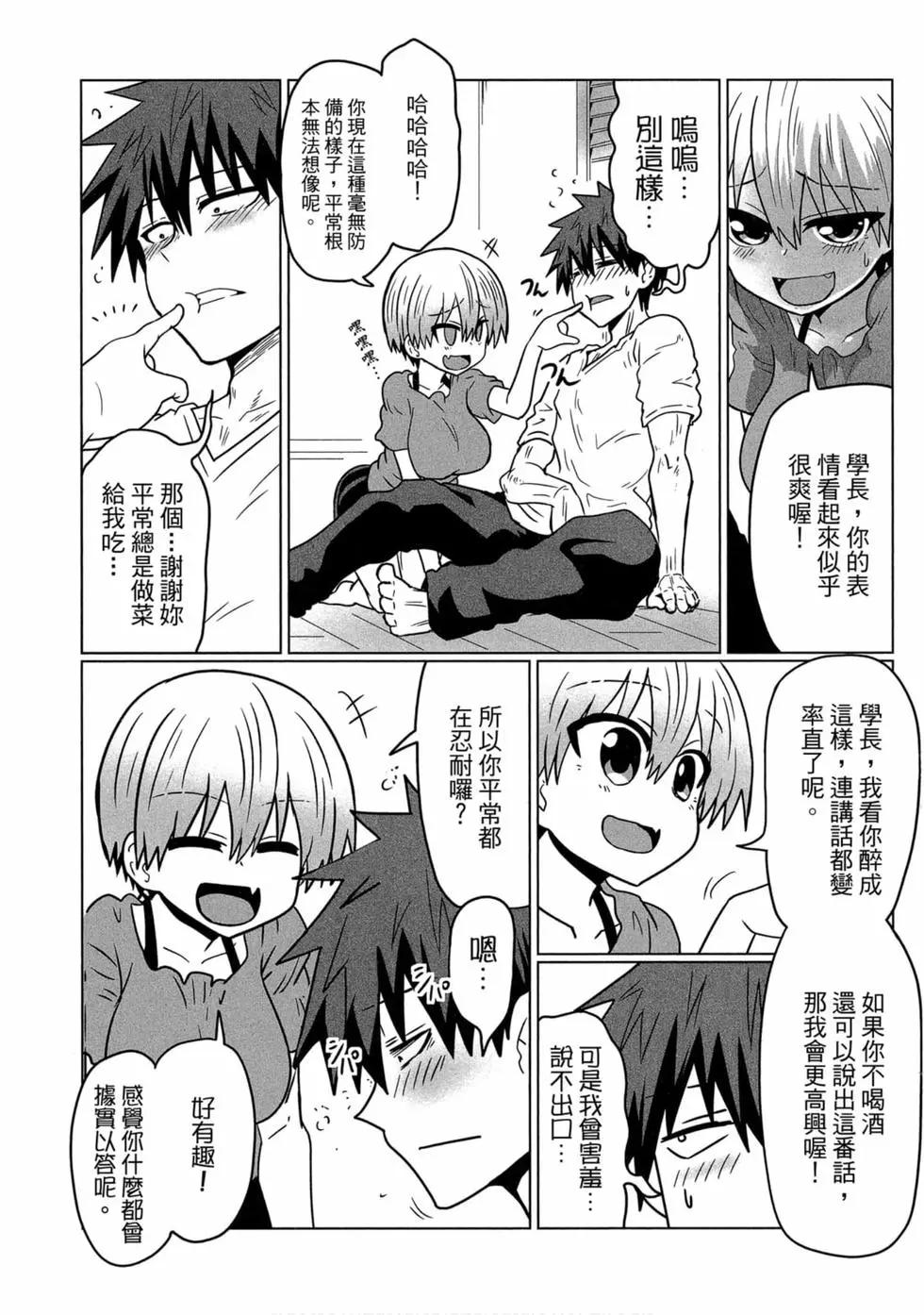 第 128 页
