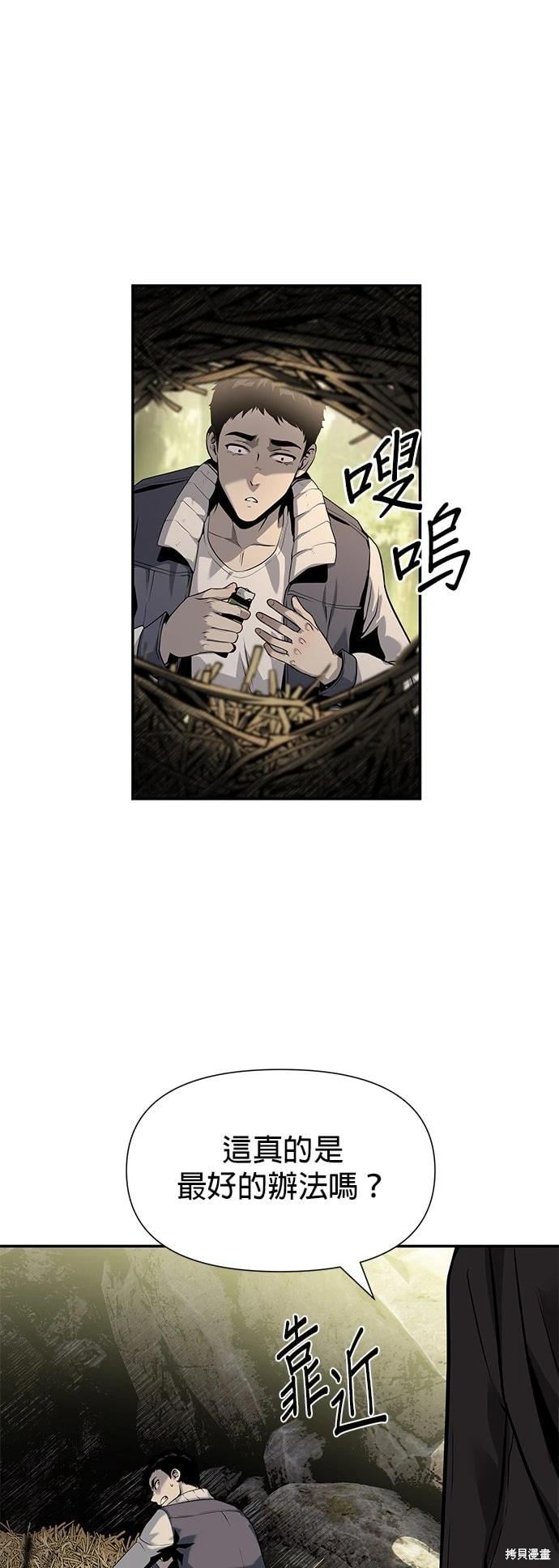 第 51 页