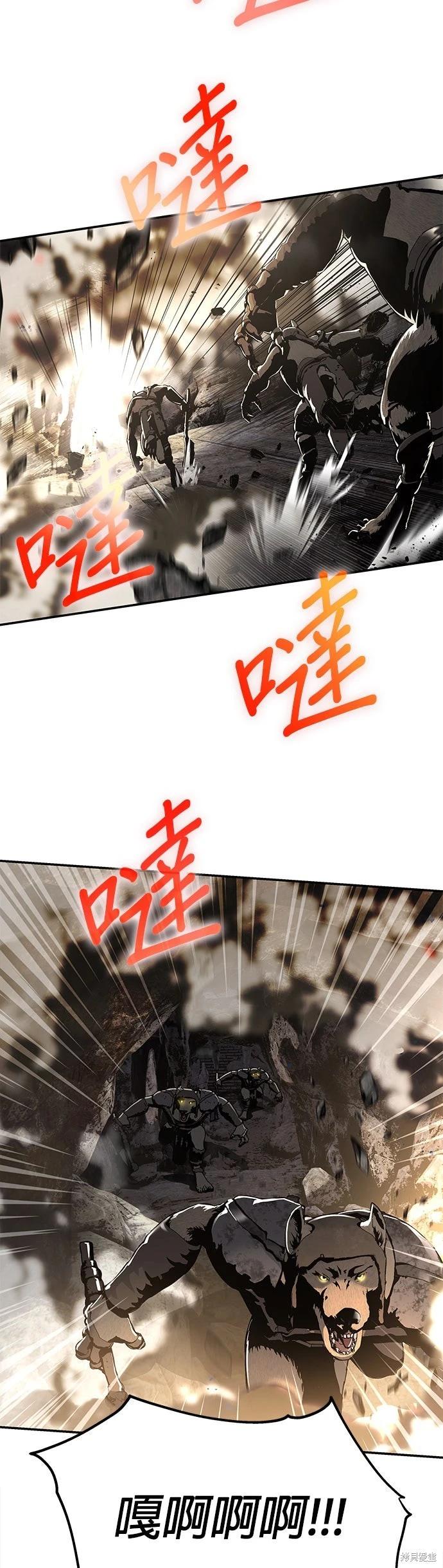 第 57 页