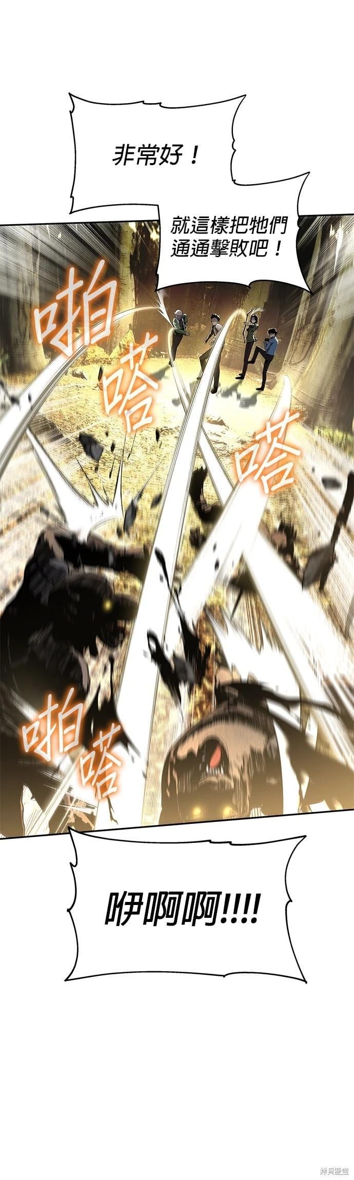 第 62 页