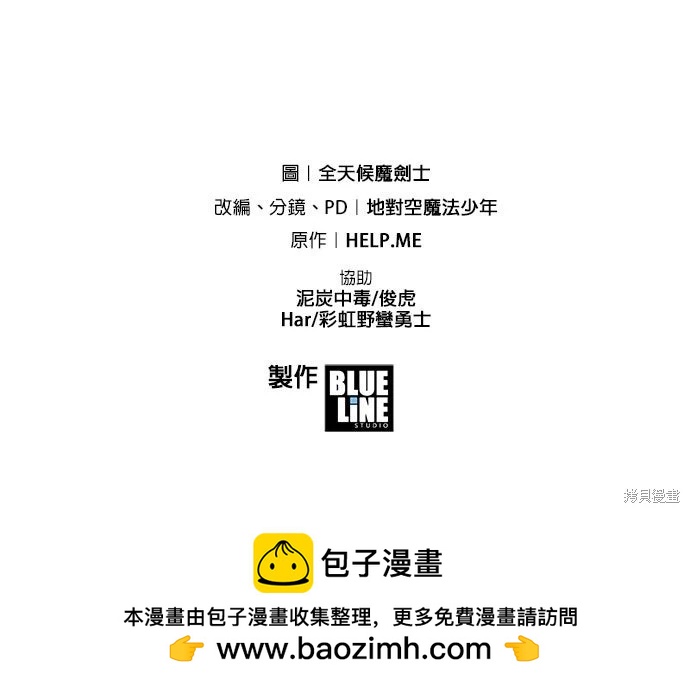 第 68 页