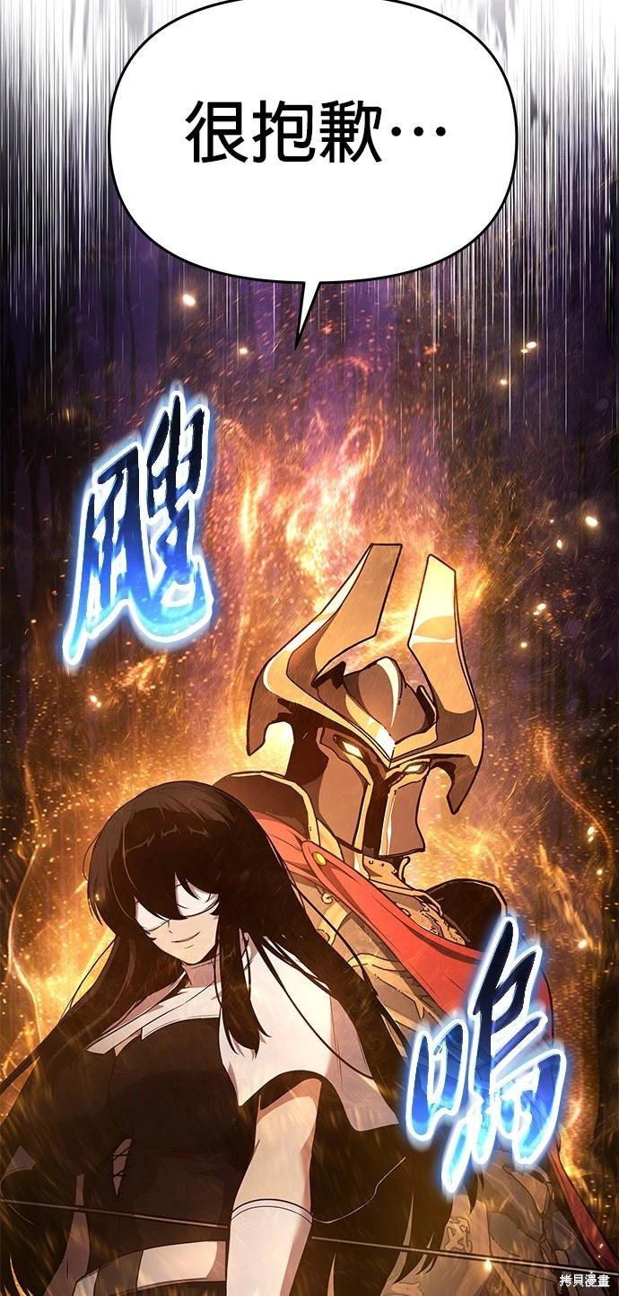 第 85 页