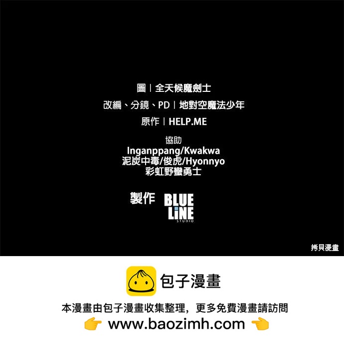 第 87 页