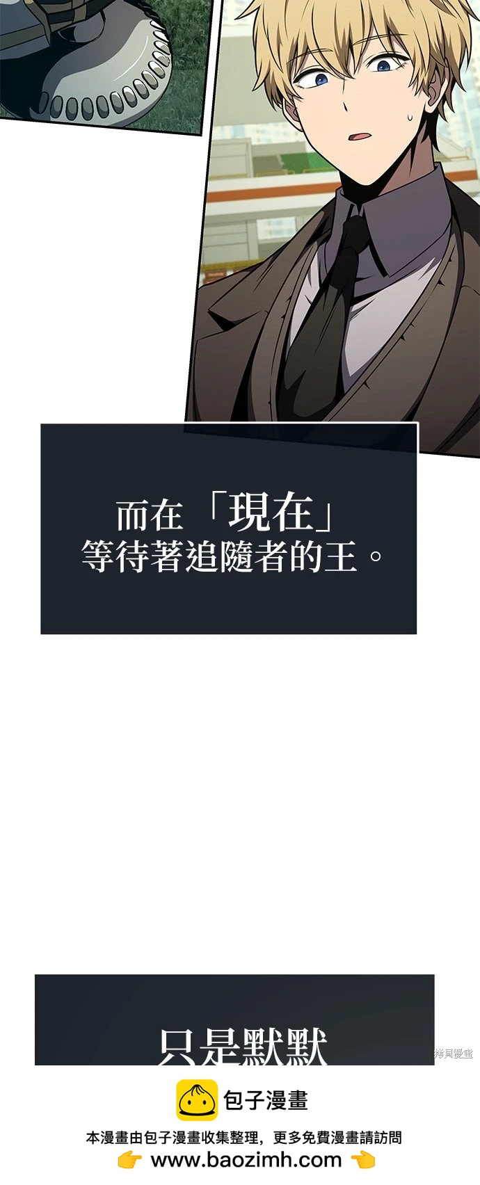 第 100 页