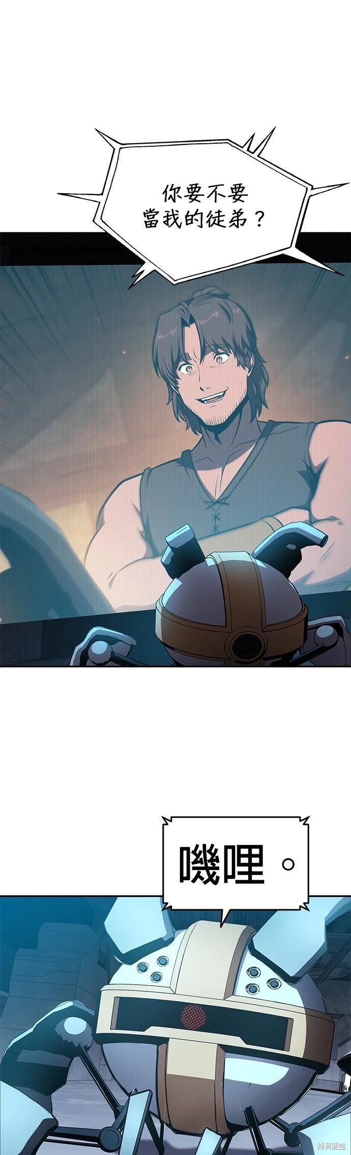 第 103 页