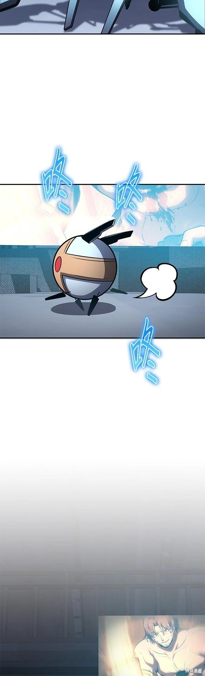 第 104 页