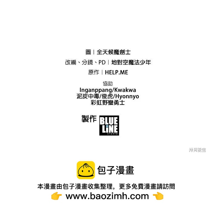 第 106 页