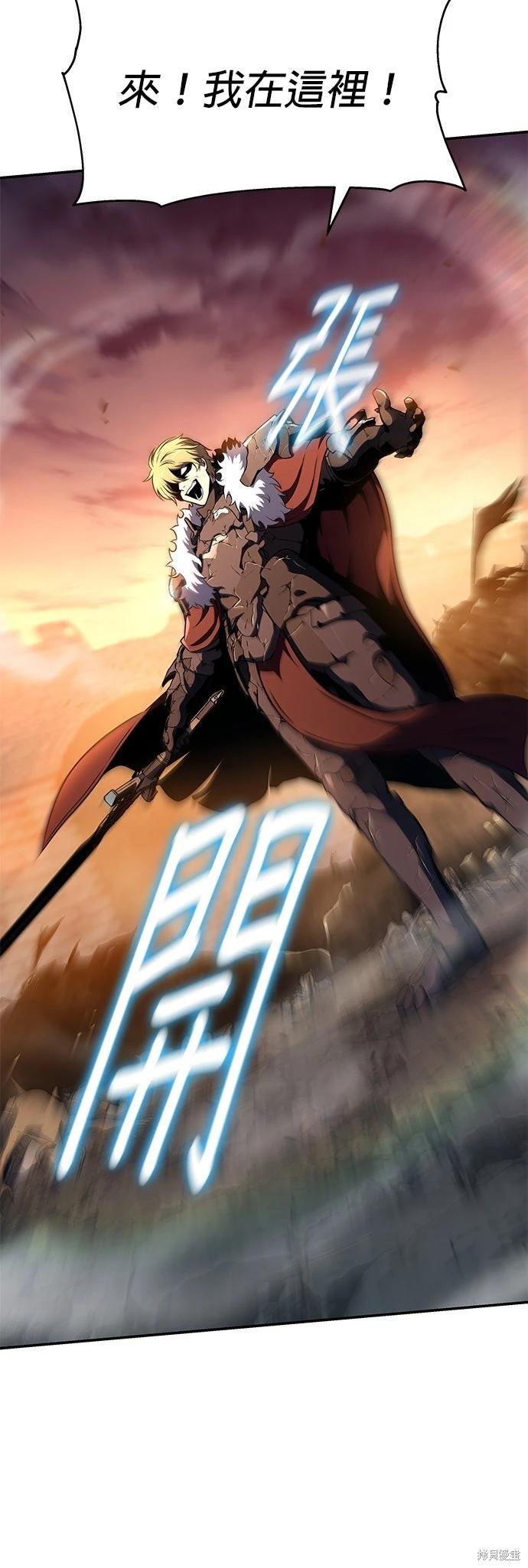 第 86 页