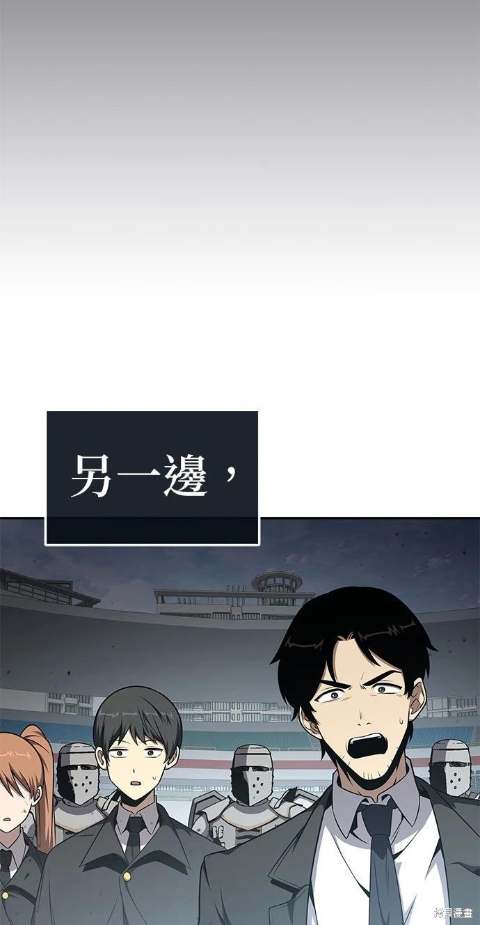 第 94 页
