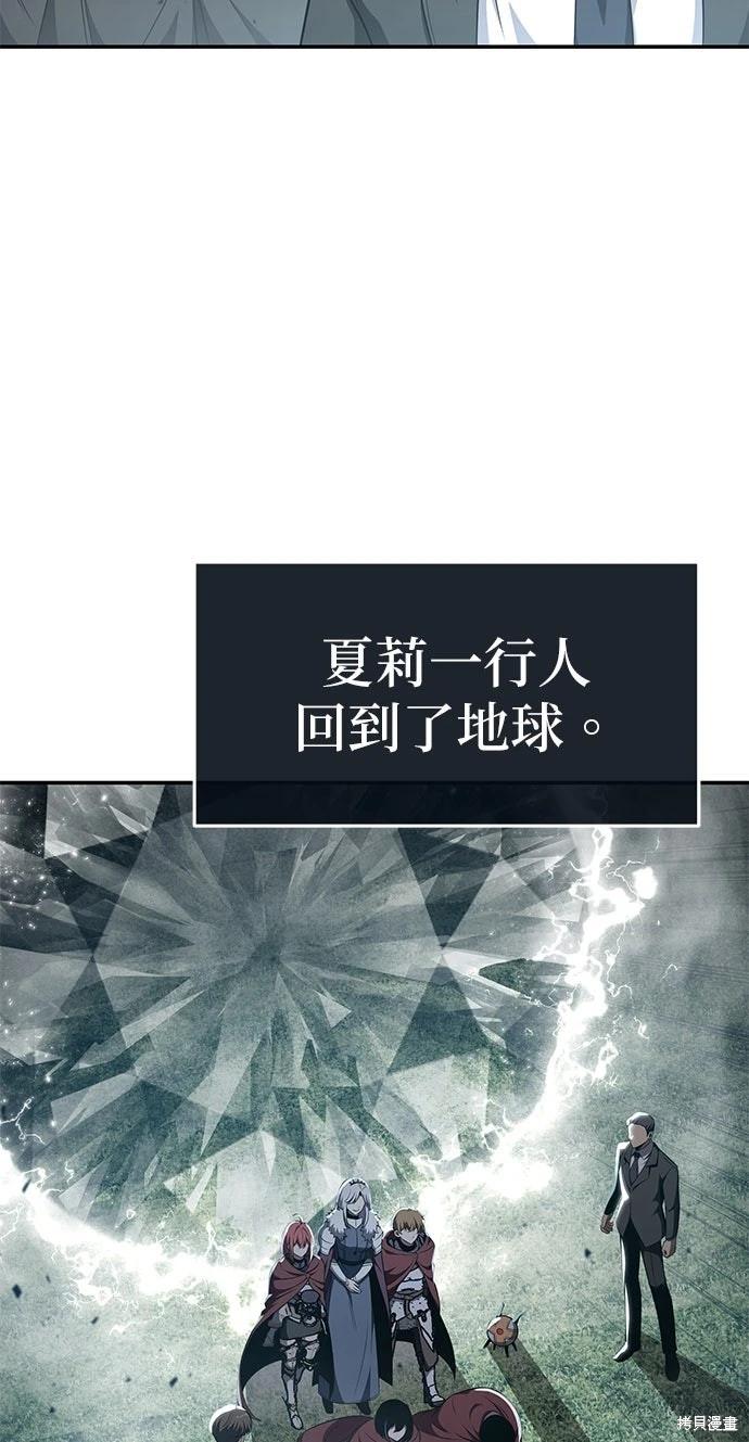 第 95 页