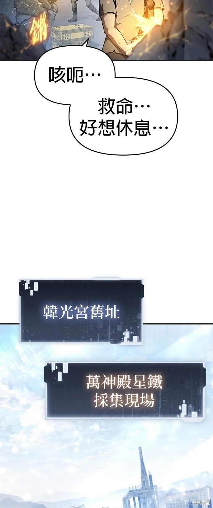 第 62 页