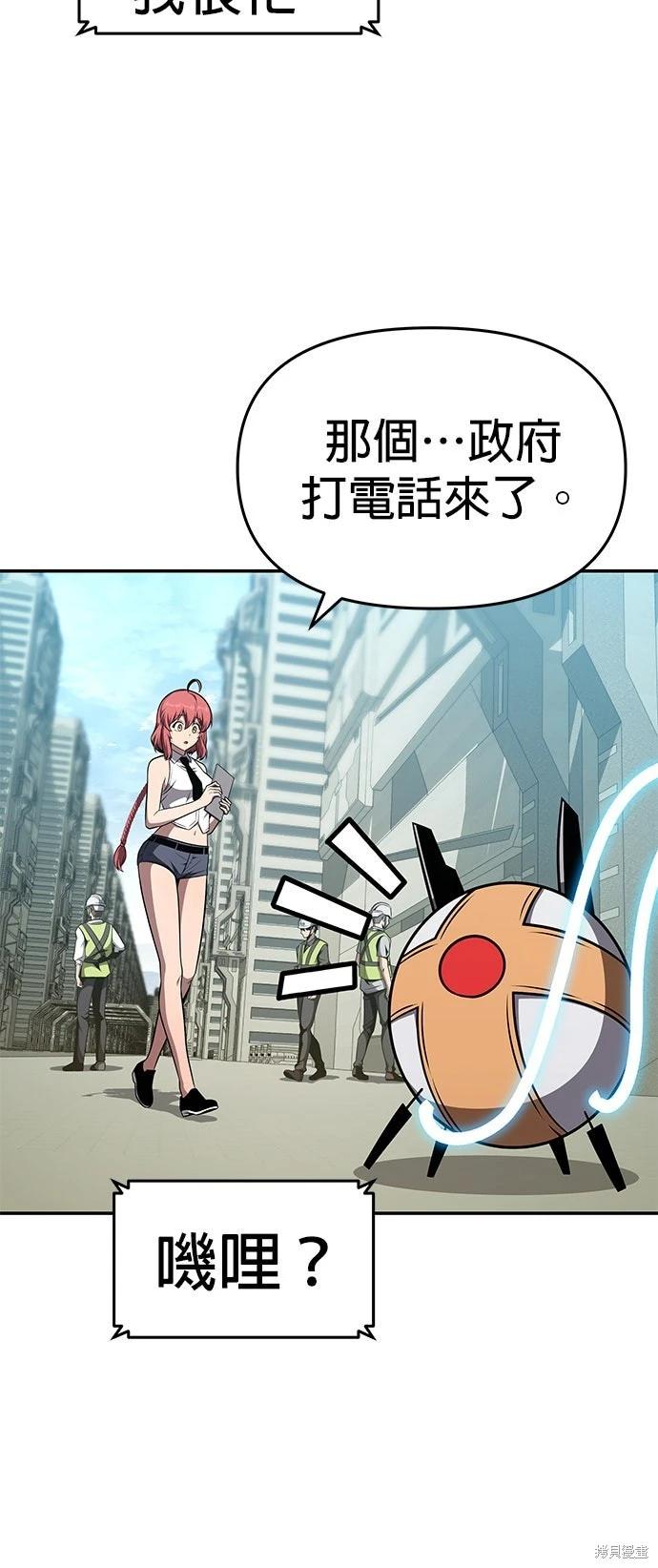 第 64 页