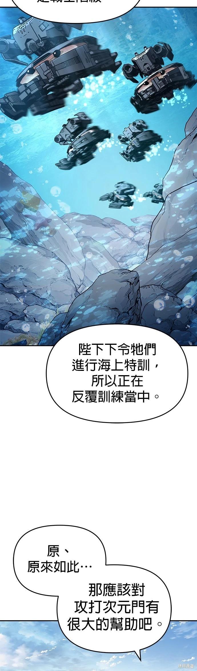 第 72 页