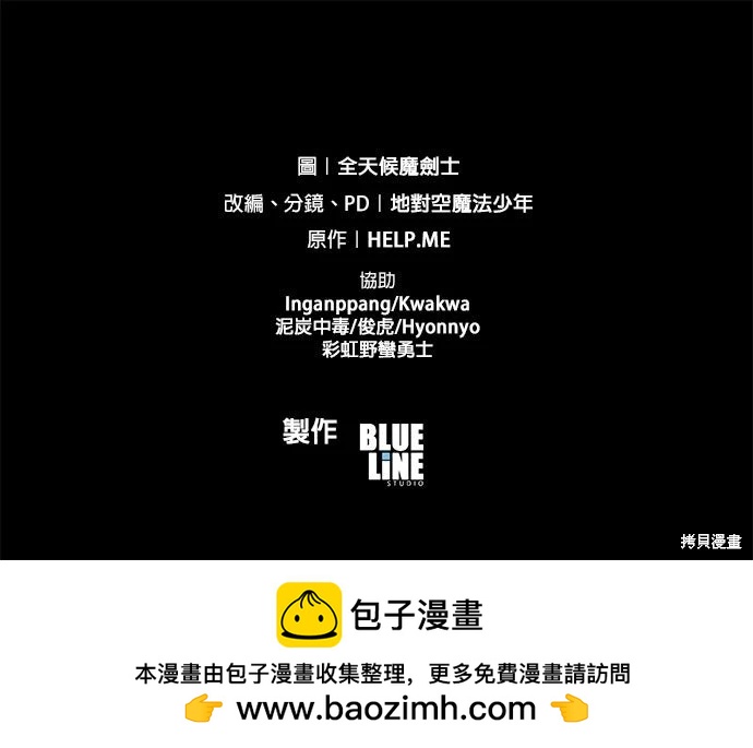 第 87 页