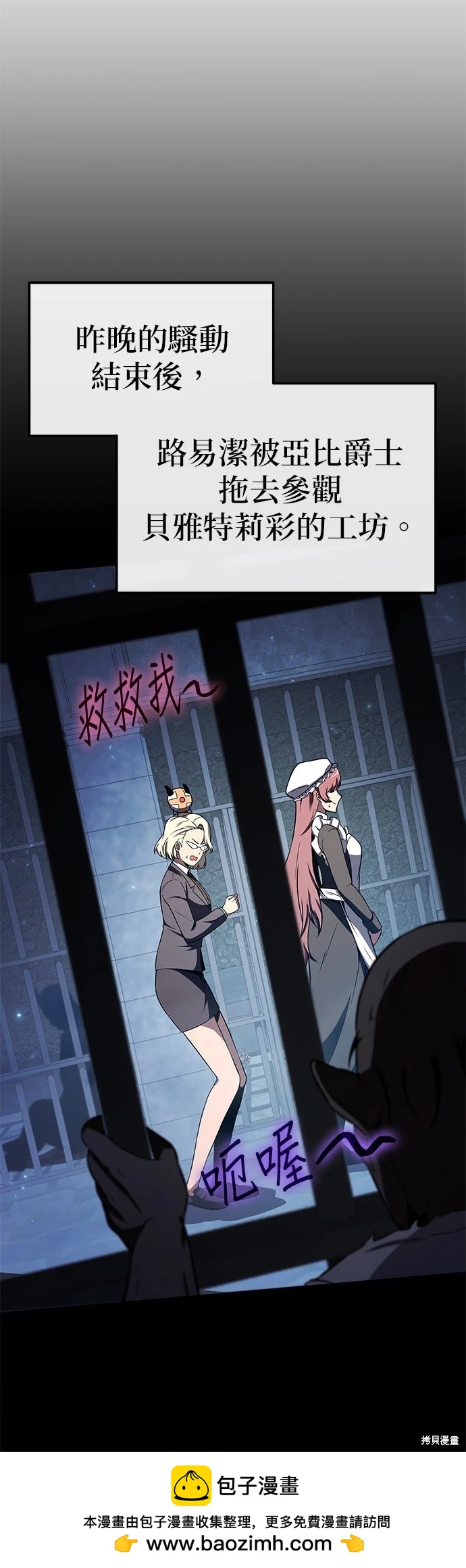 第 50 页