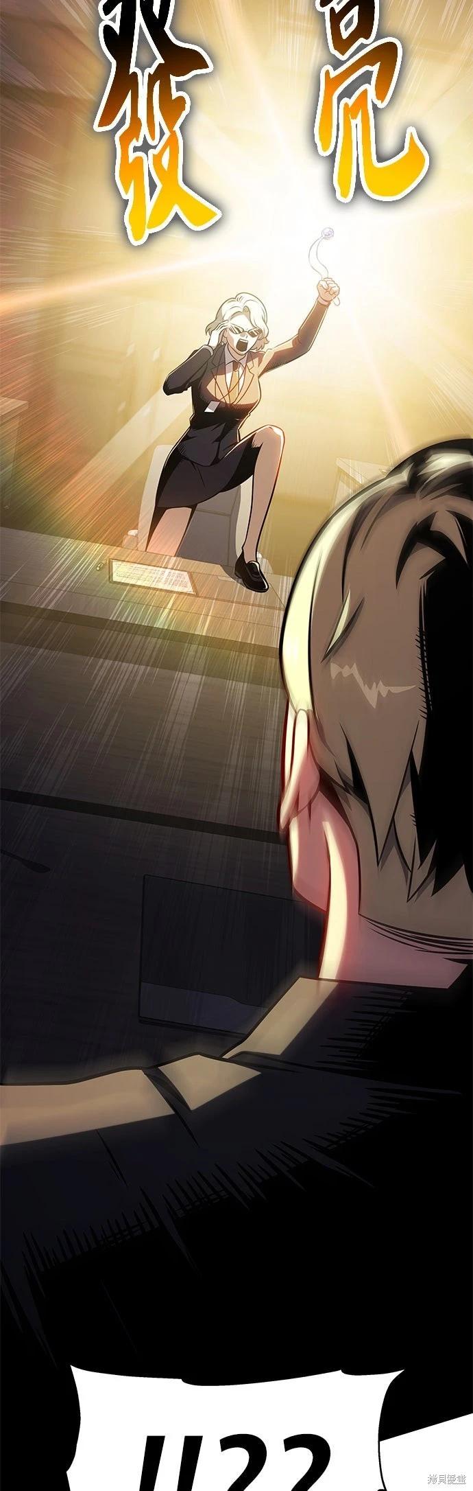 第 72 页