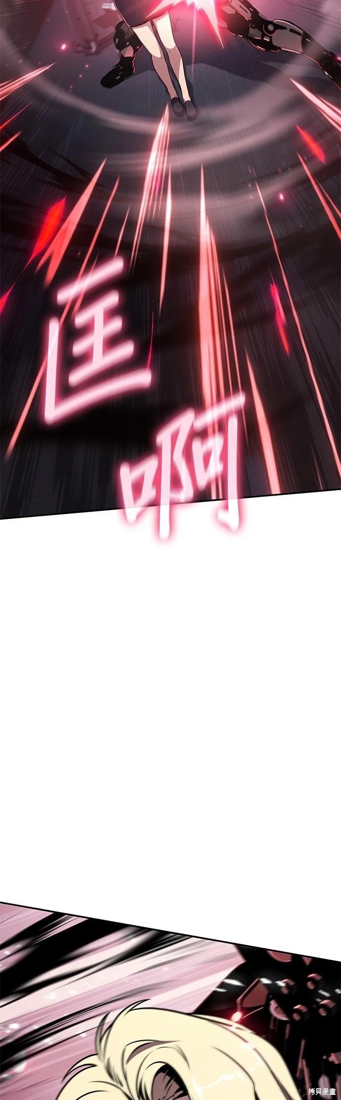 第 80 页