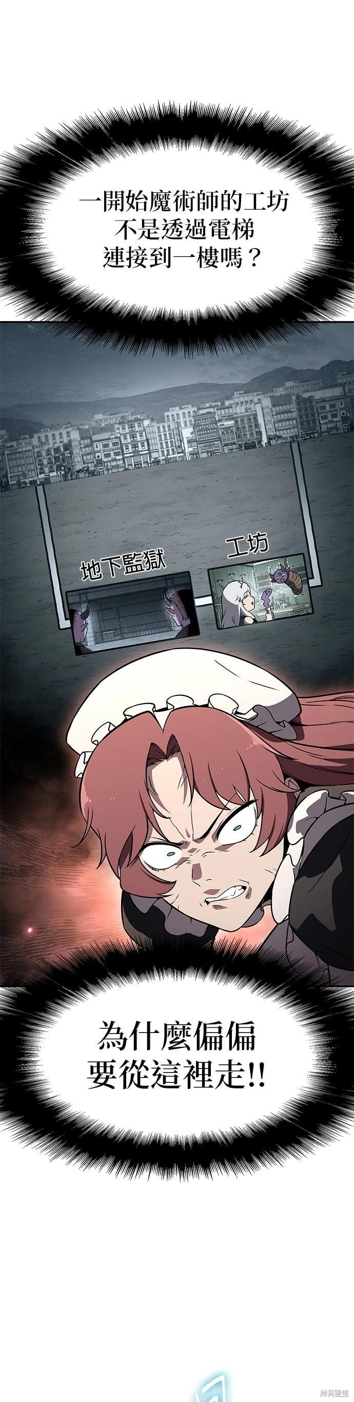 第 51 页