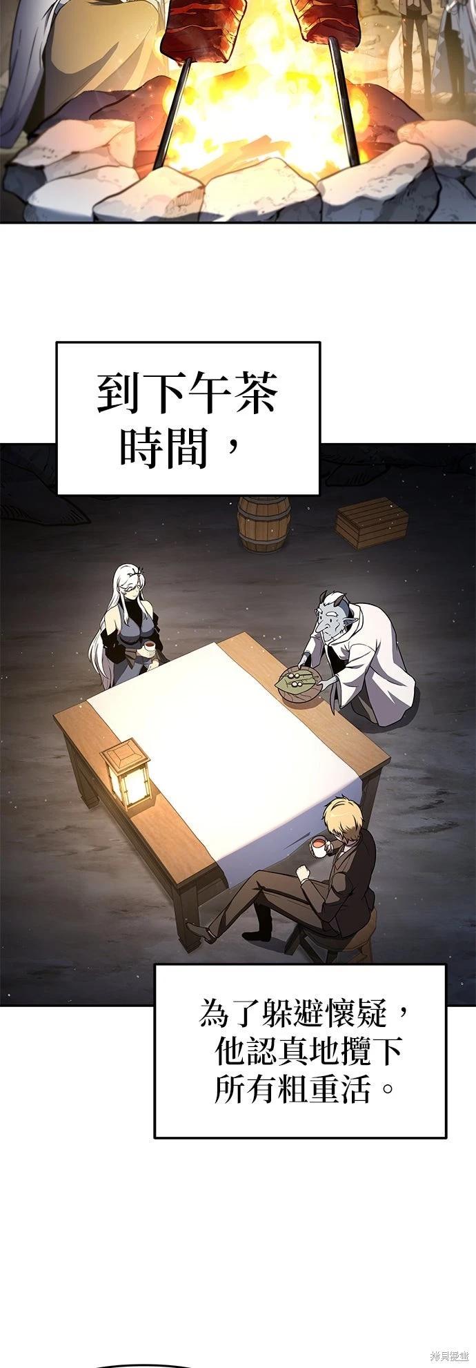 第 51 页