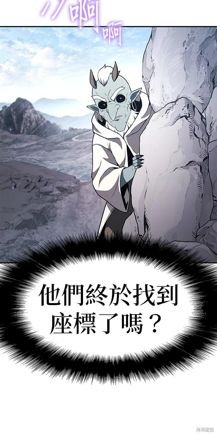 第 70 页