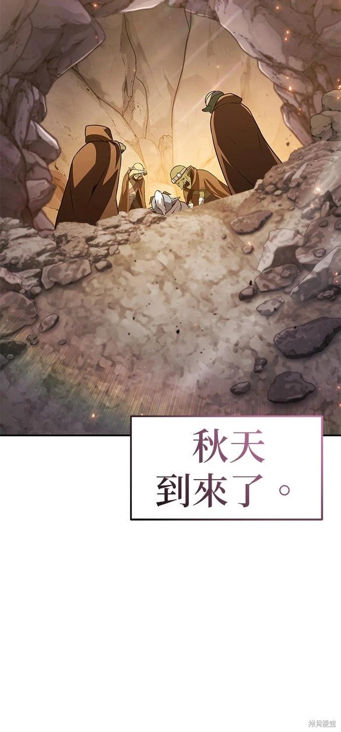 第 92 页